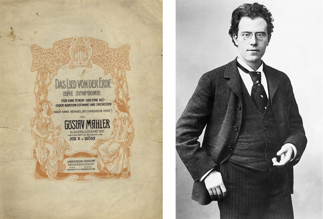 Das Lied Manuscript / Mahler Photo